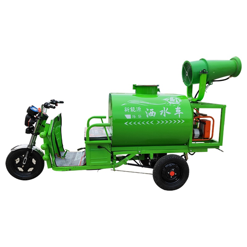 電動(dòng)三輪灑水車0.8方