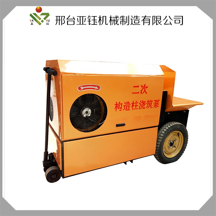 二次構(gòu)造柱泵使用方法，維修及保養(yǎng)使用說(shuō)明